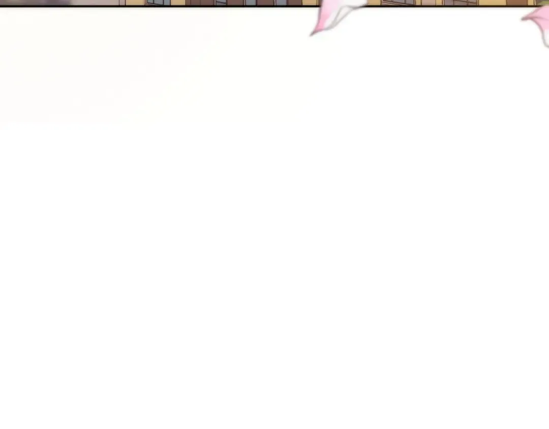 同人番外（1） 第21页