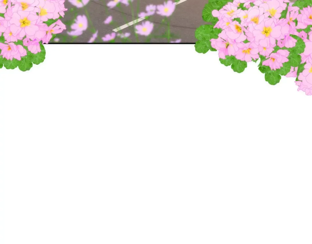同人番外（1） 第31页