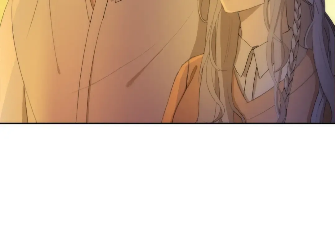 同人番外（1） 第51页