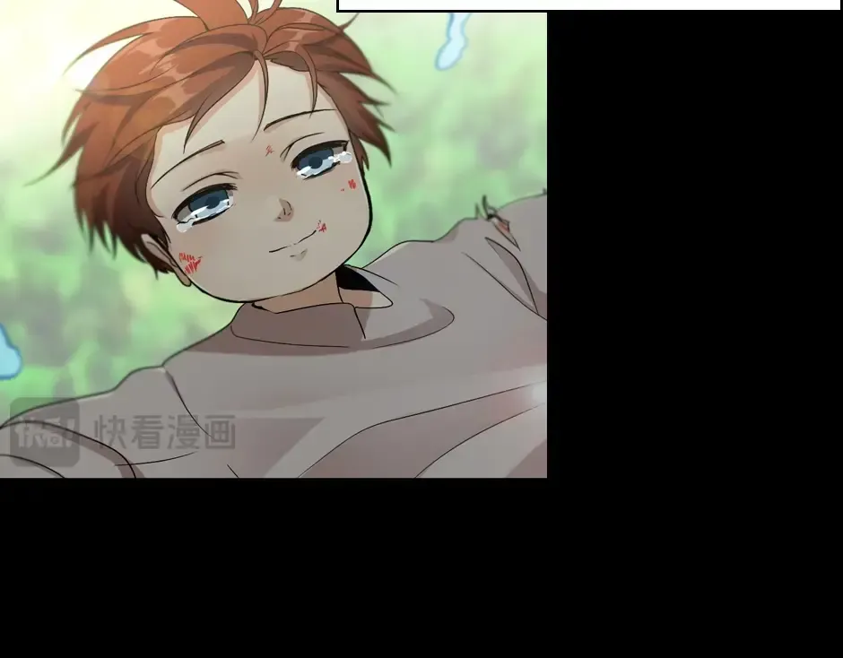 序章：一路走来的王者亚西 第13页