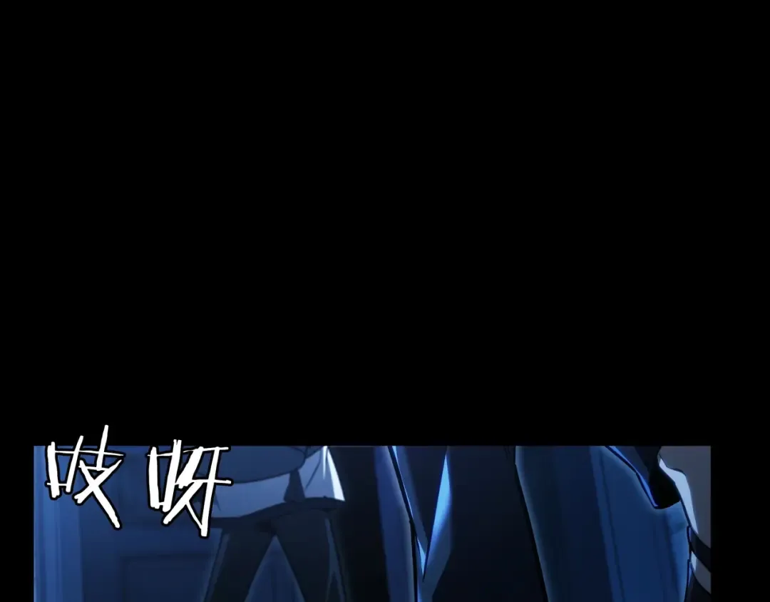 第6季第176话 使者 第22页