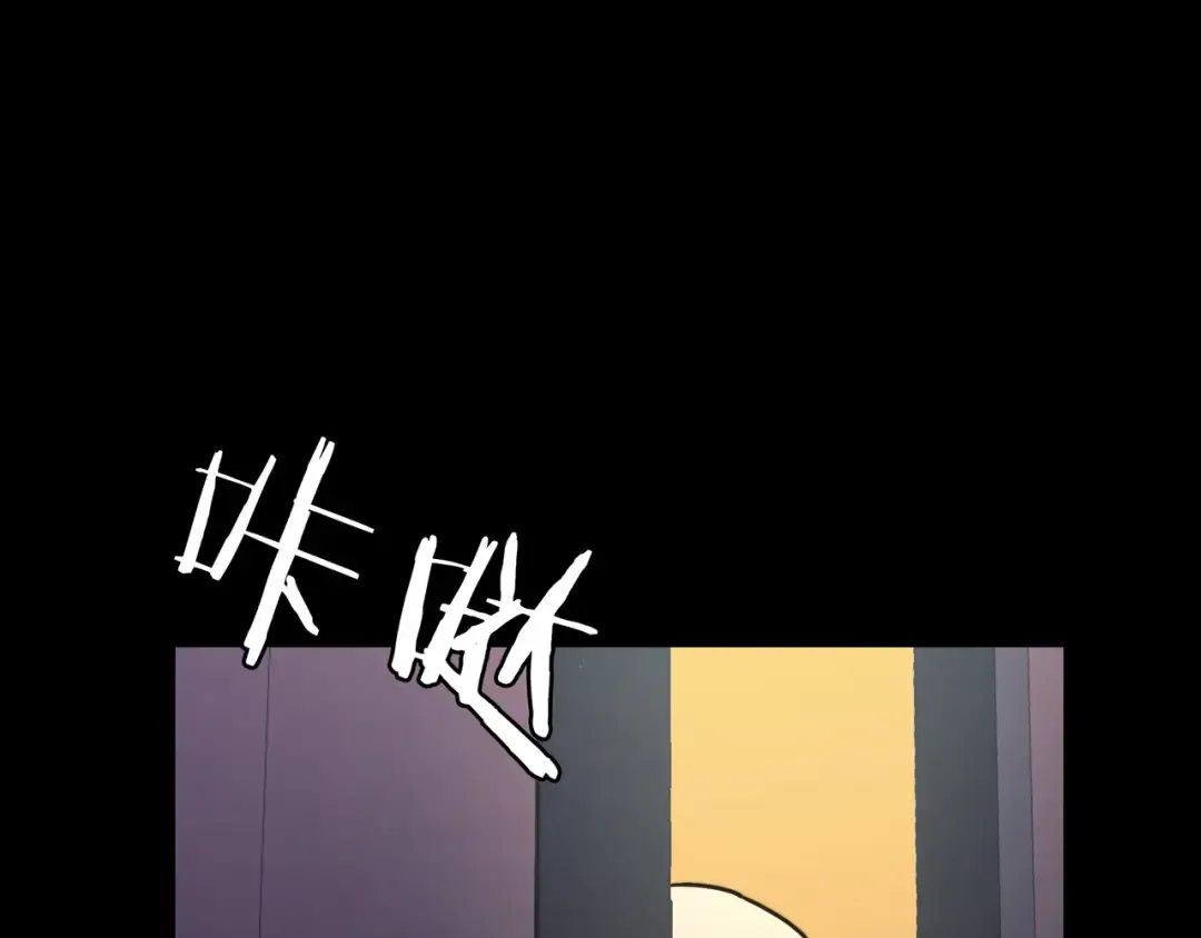 第6季第176话 使者 第61页