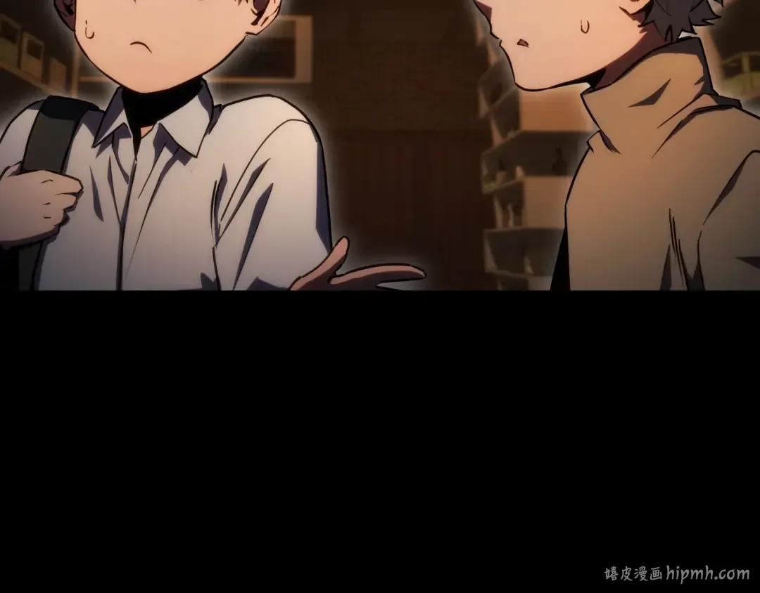 第6季第176话 使者 第104页