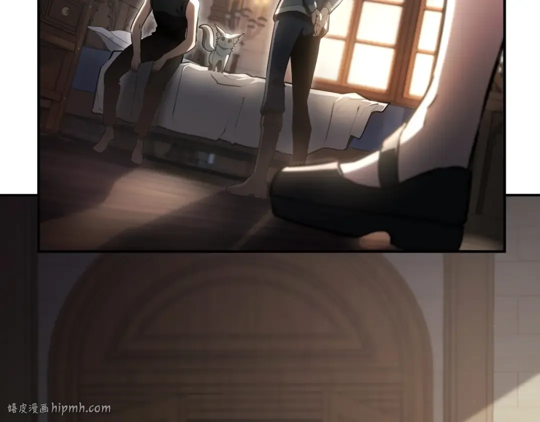 第6季第176话 使者 第312页