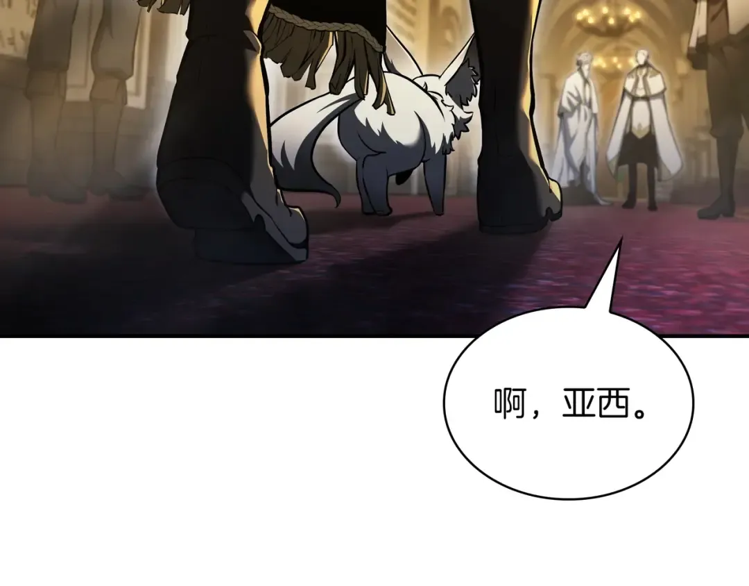 第6季第176话 使者 第324页