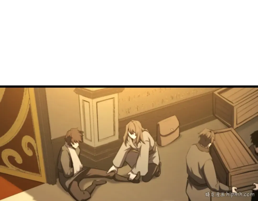 第6季第176话 使者 第336页