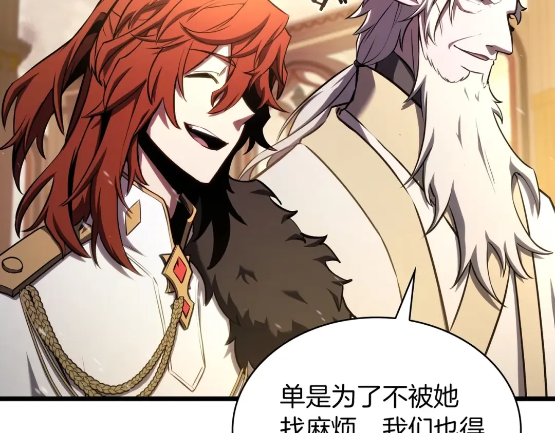 第6季第176话 使者 第364页
