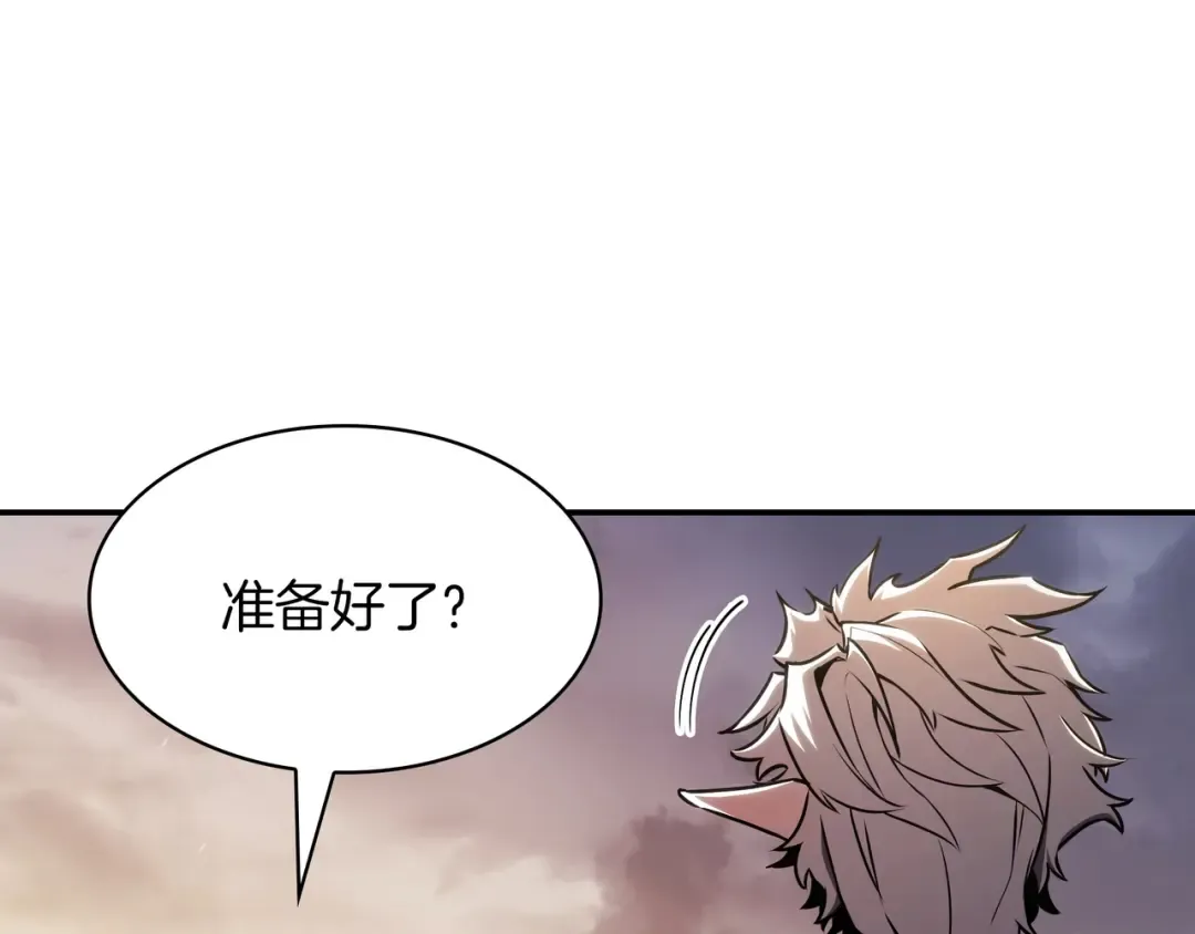 第6季第176话 使者 第366页