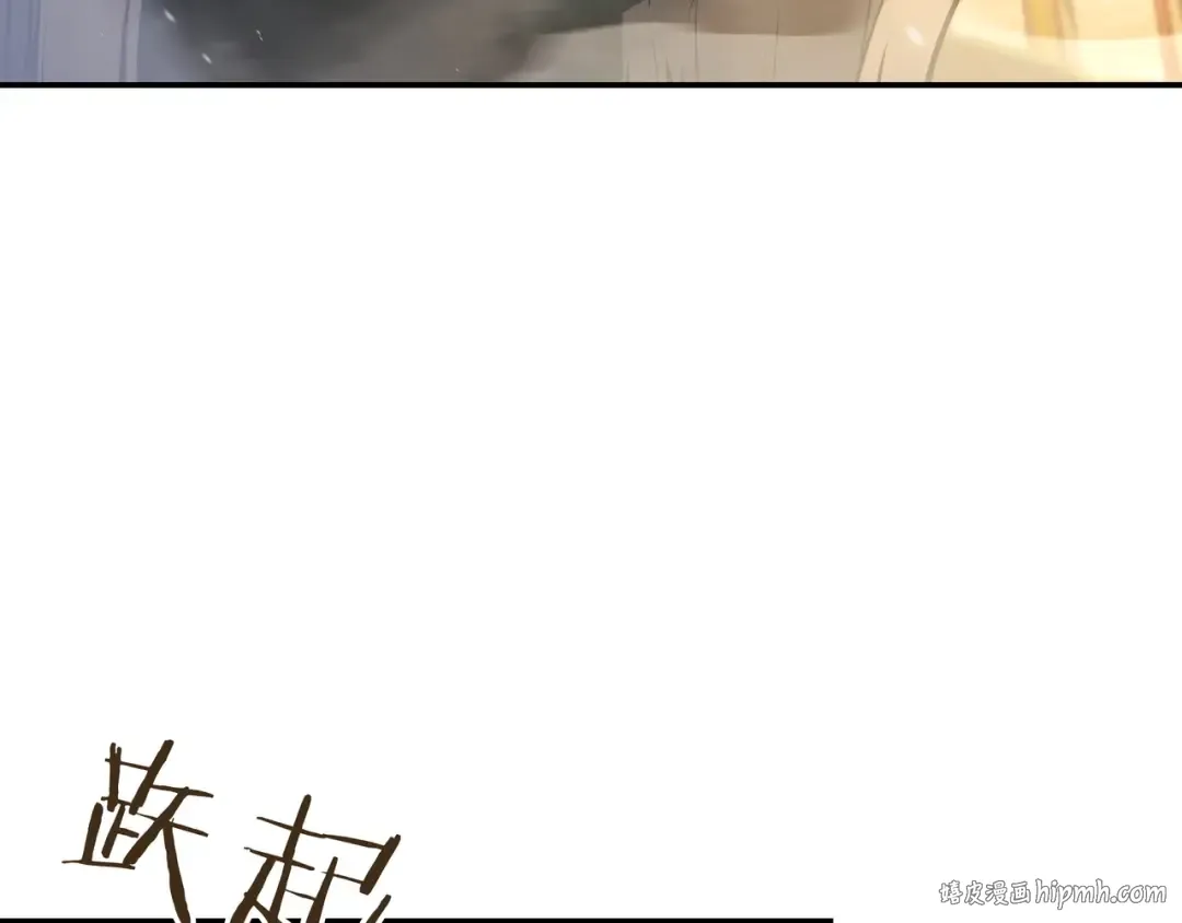 第6季第176话 使者 第376页