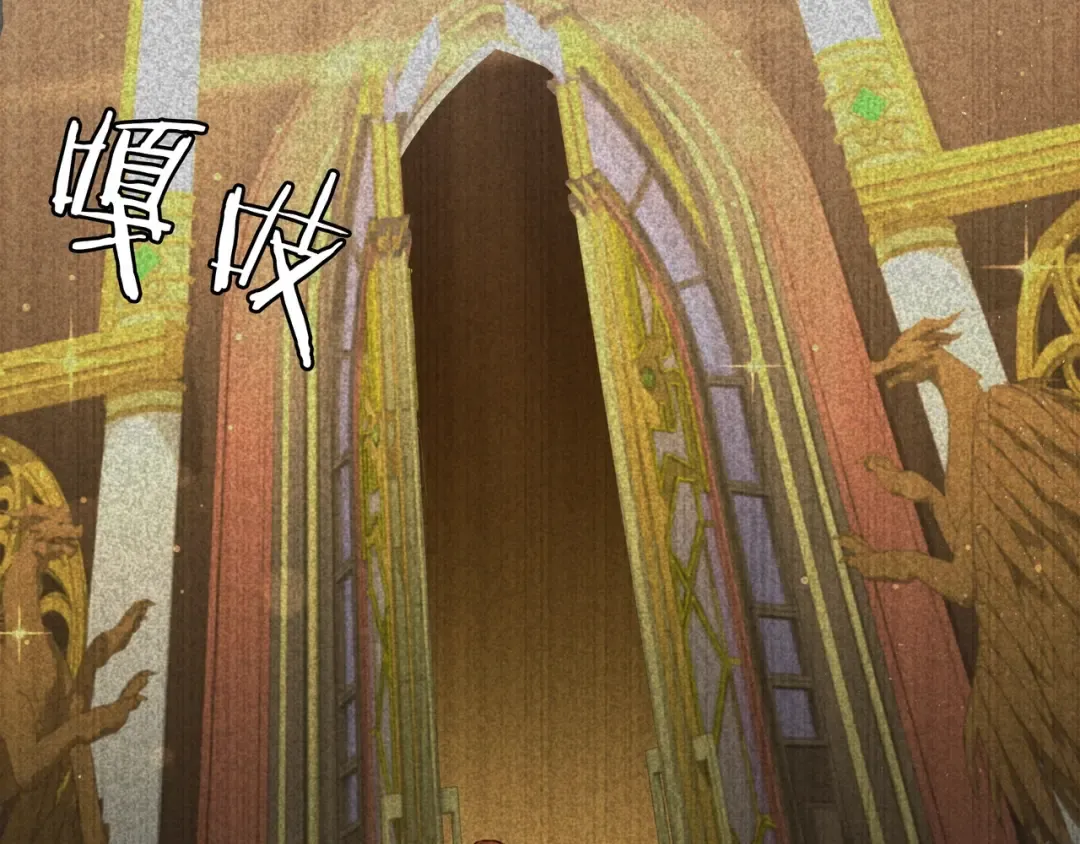 第6季第177话 谈判 第28页