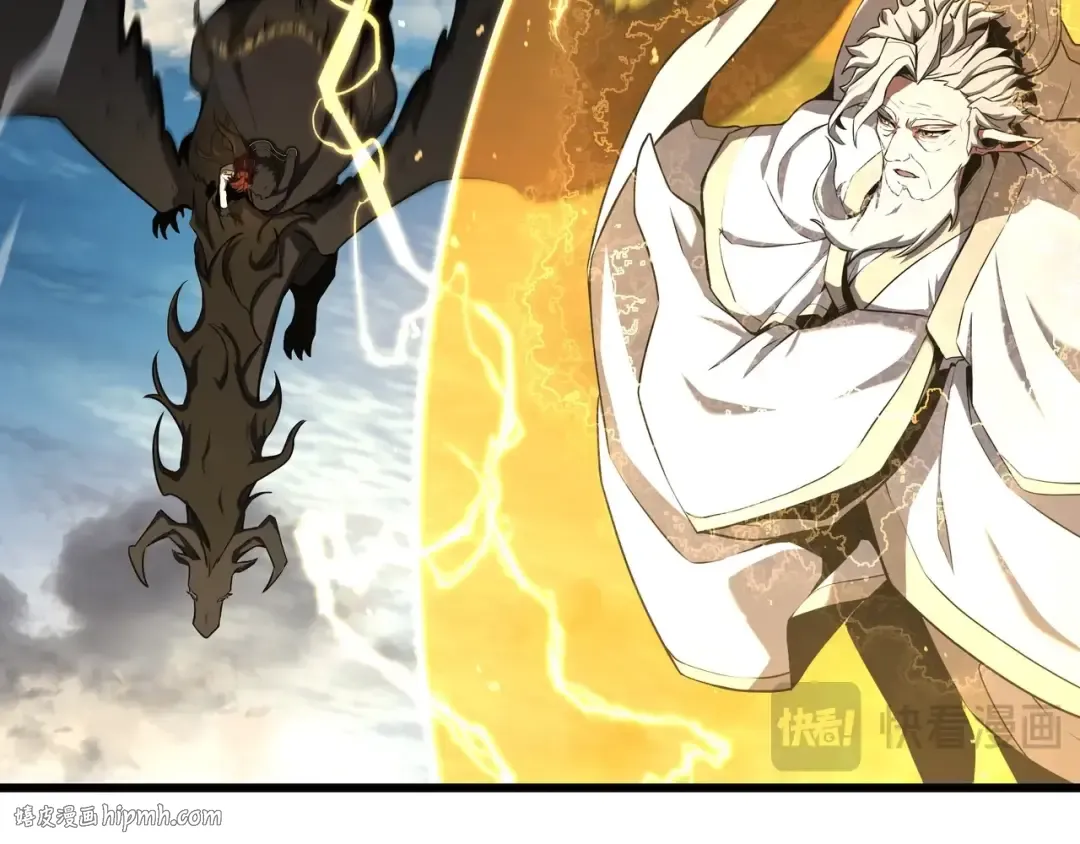 第6季第177话 谈判 第72页