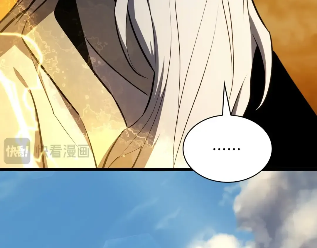 第6季第177话 谈判 第91页