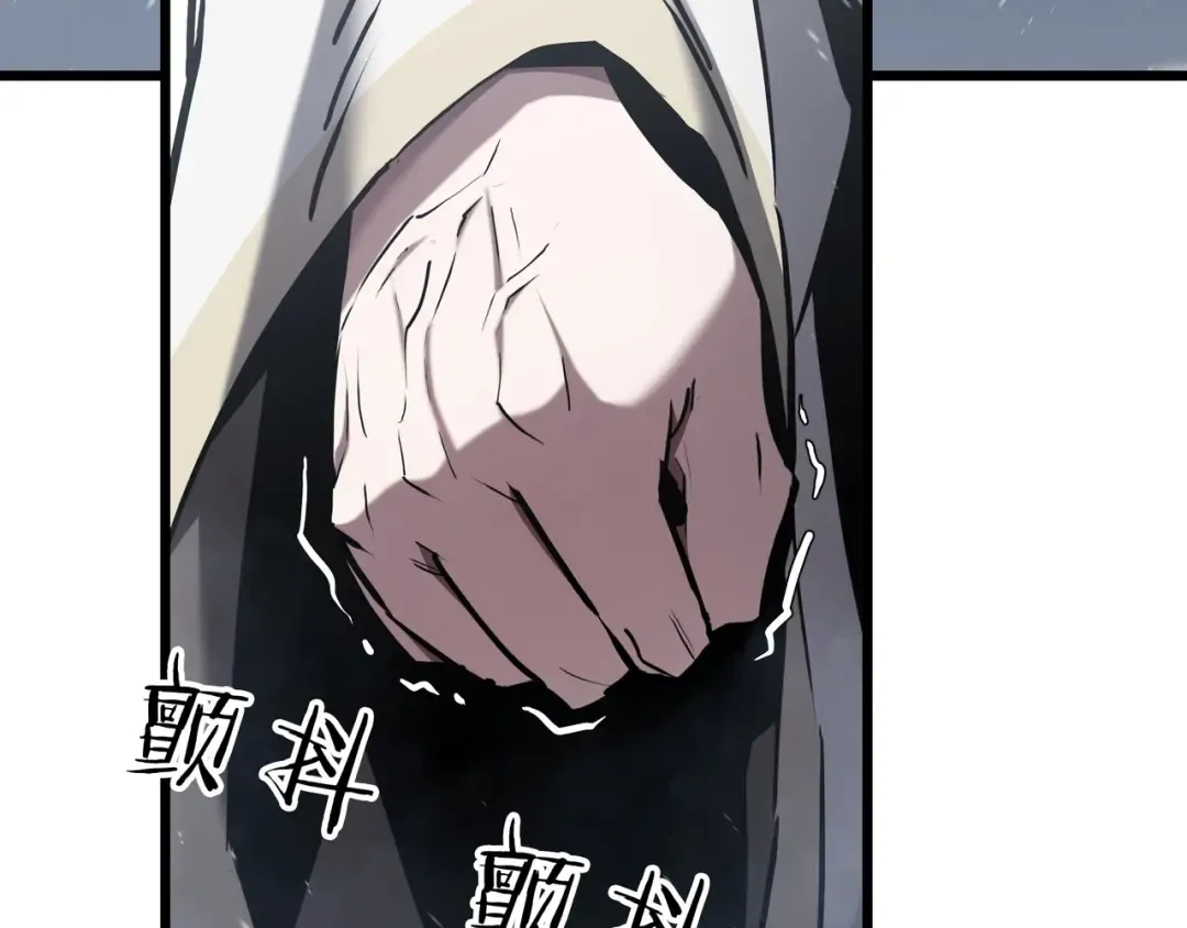 第6季第177话 谈判 第174页