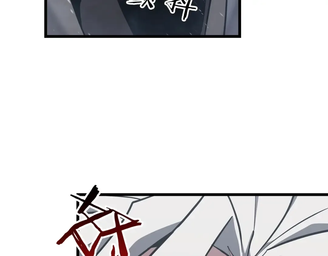第6季第177话 谈判 第175页