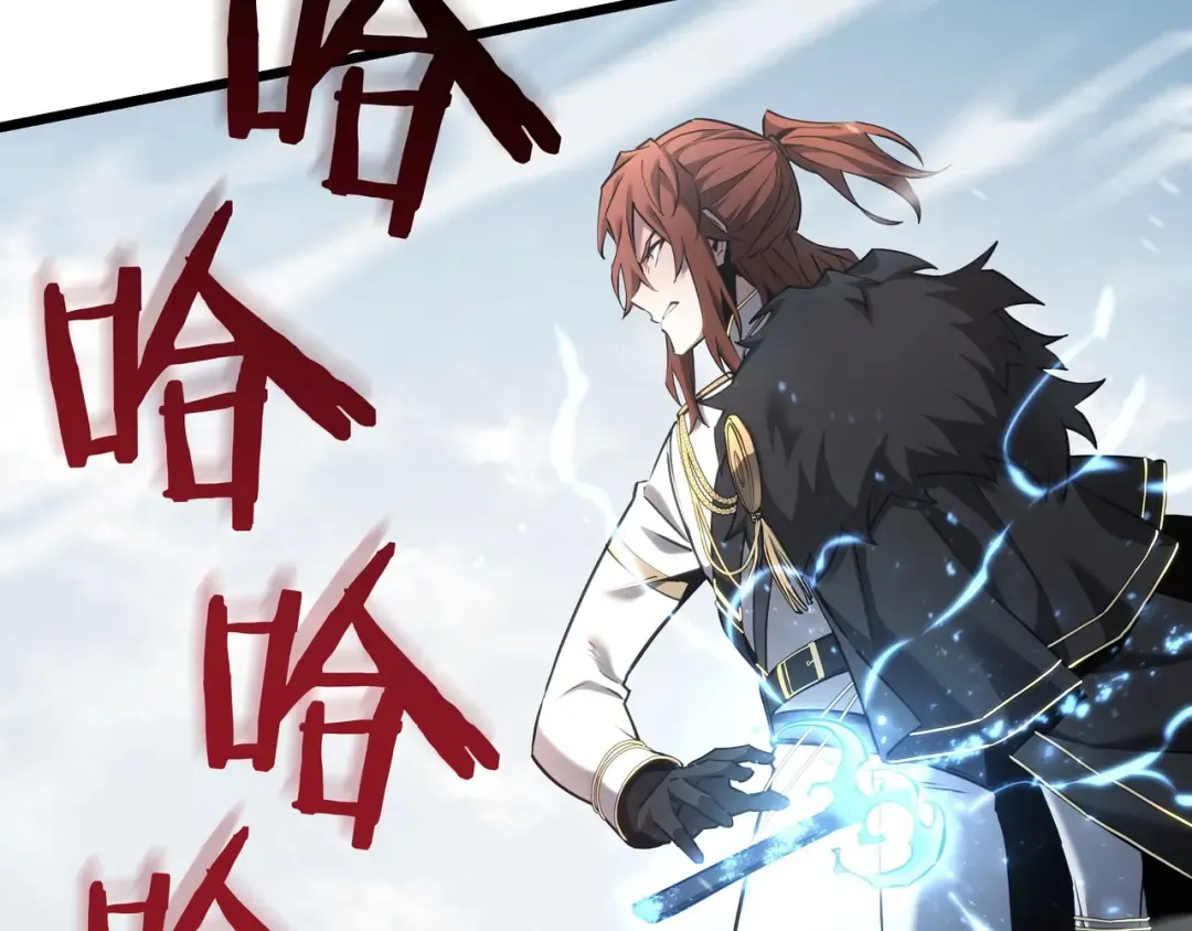 第6季第177话 谈判 第195页