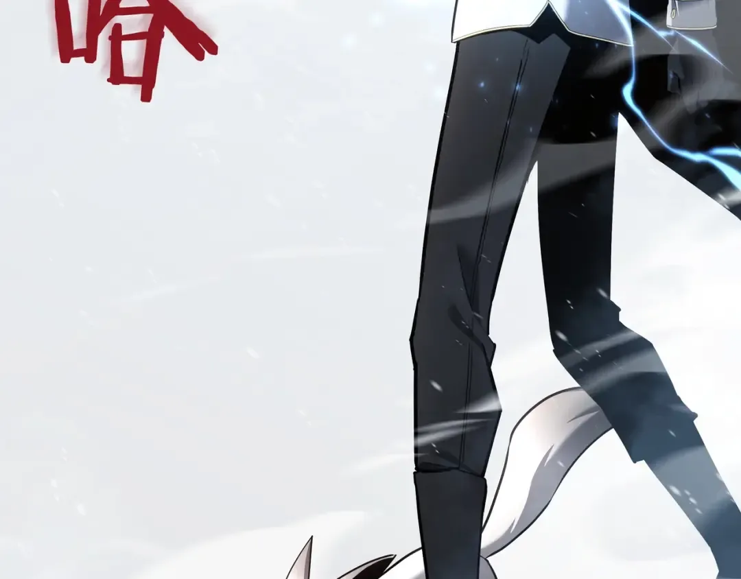 第6季第177话 谈判 第196页
