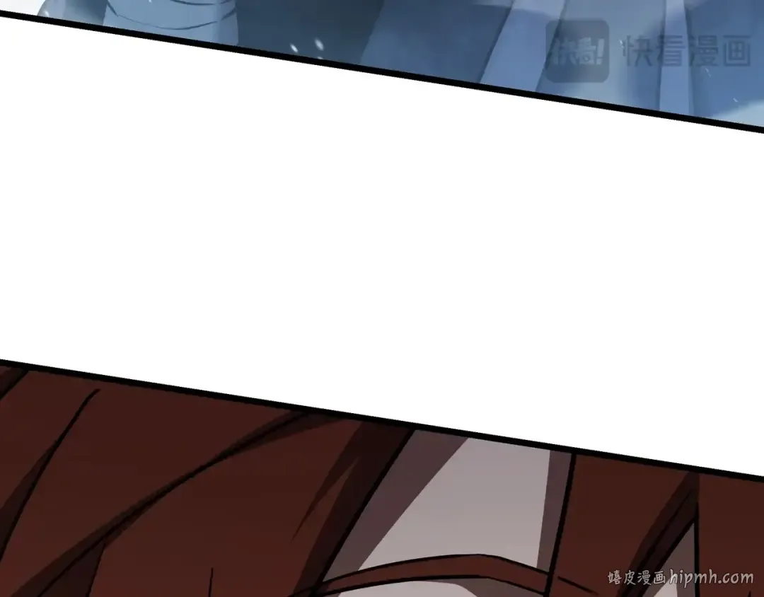 第6季第177话 谈判 第208页