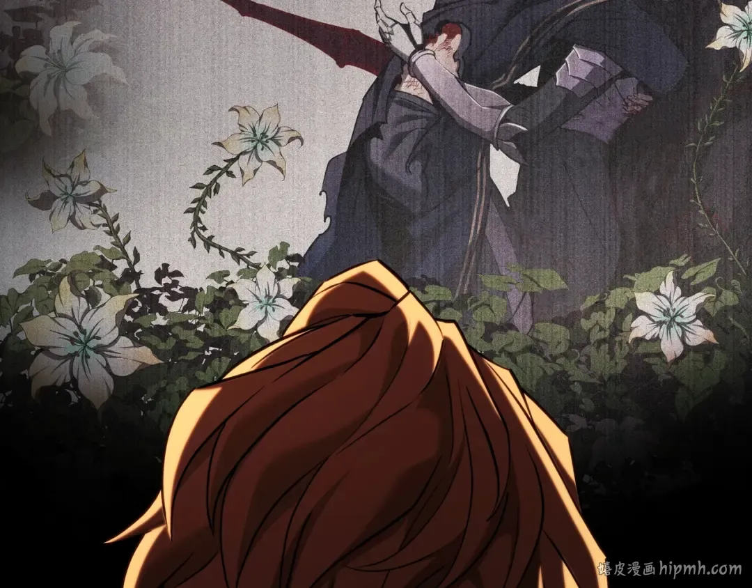 第6季第177话 谈判 第216页