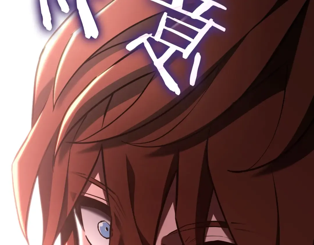 第6季第177话 谈判 第230页