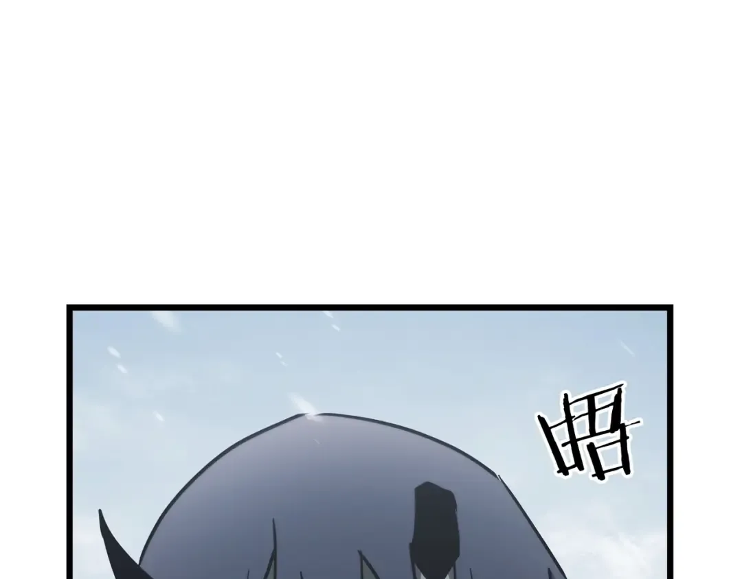 第6季第177话 谈判 第233页