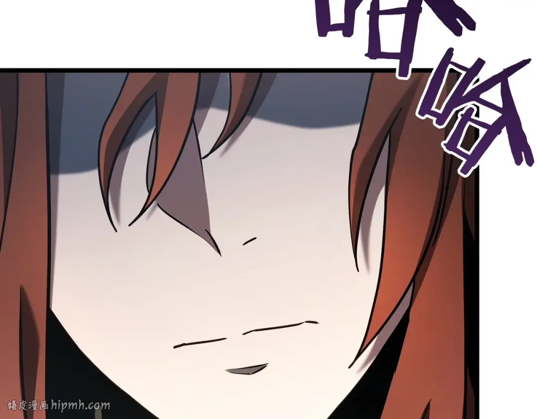 第6季第177话 谈判 第248页