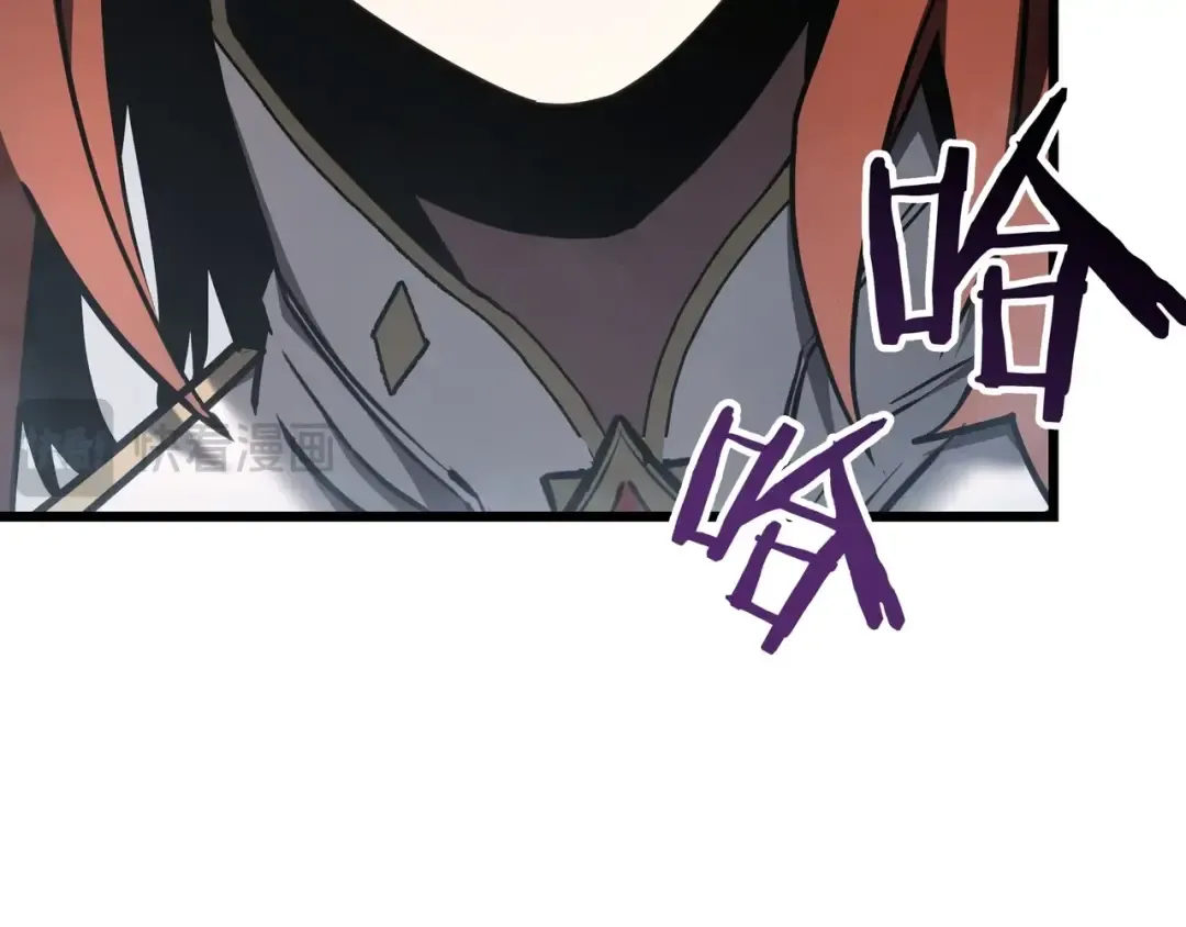 第6季第177话 谈判 第249页