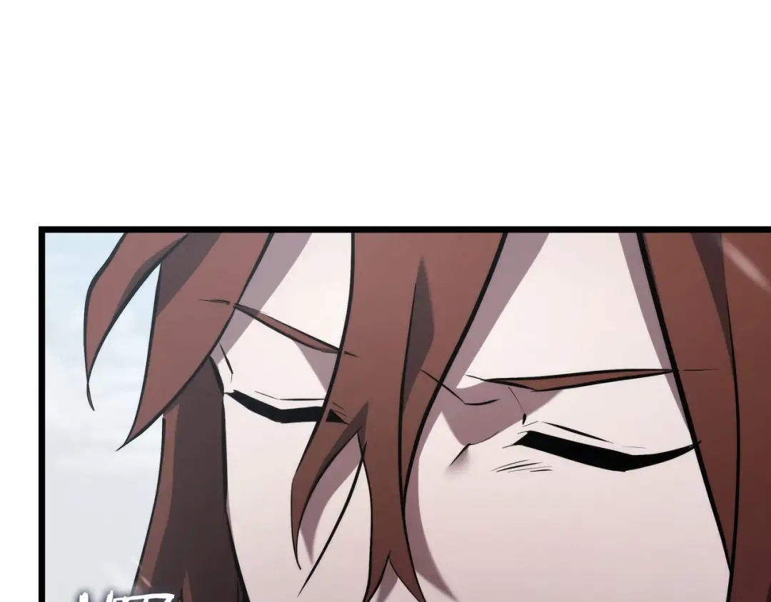 第6季第177话 谈判 第259页