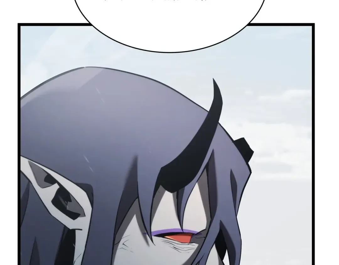 第6季第177话 谈判 第265页