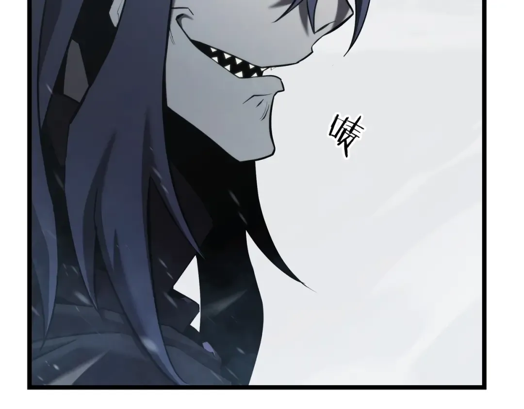 第6季第177话 谈判 第266页