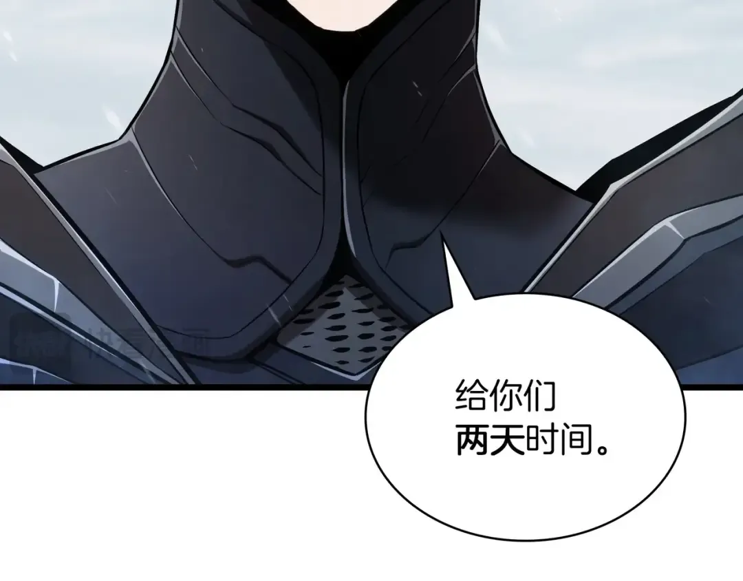 第6季第177话 谈判 第269页