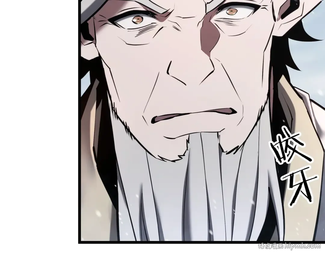 第6季第177话 谈判 第272页