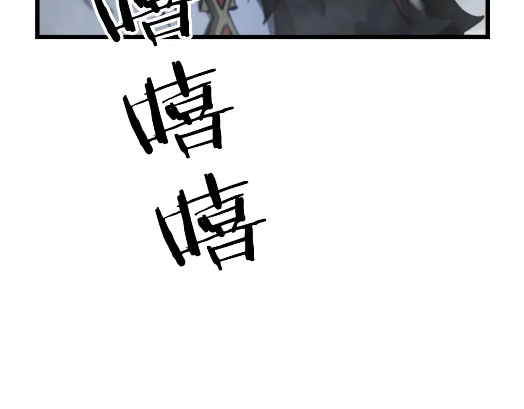 第6季第177话 谈判 第283页
