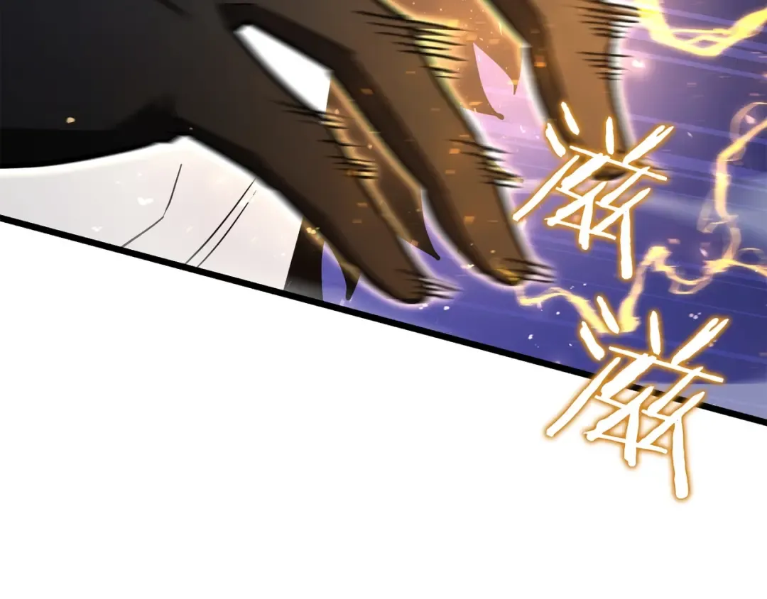 第6季第177话 谈判 第293页