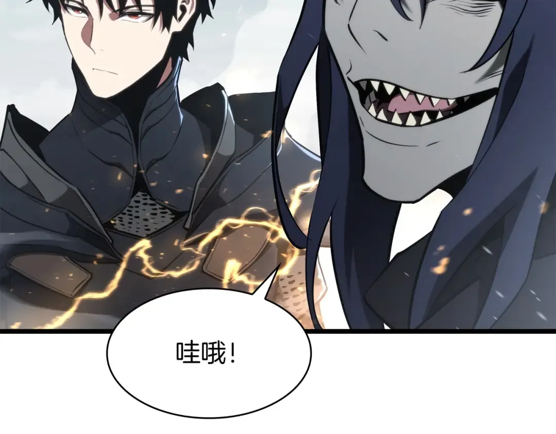 第6季第177话 谈判 第300页