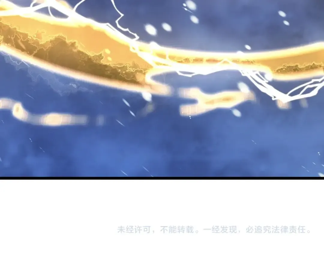 第6季第177话 谈判 第318页