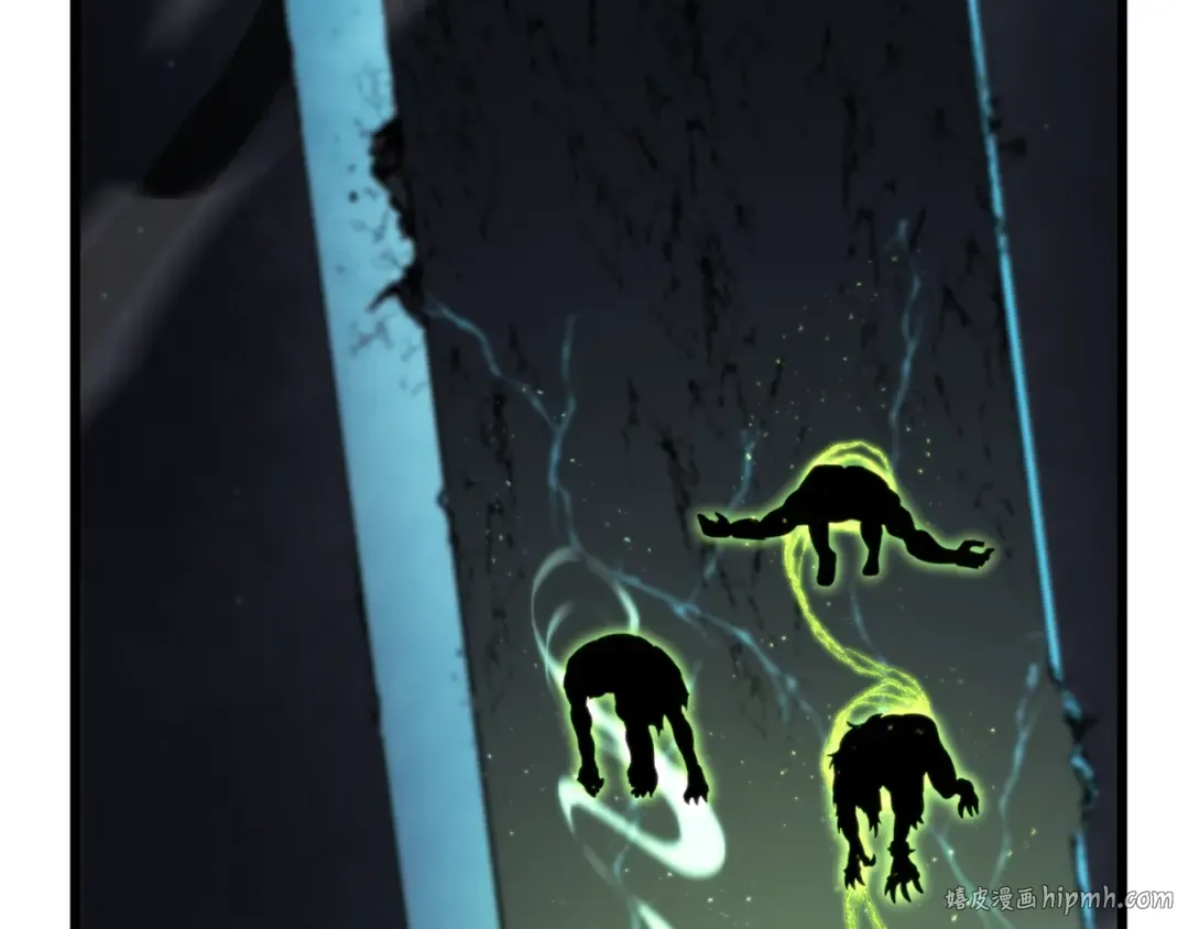第6季第178话 突袭 第8页