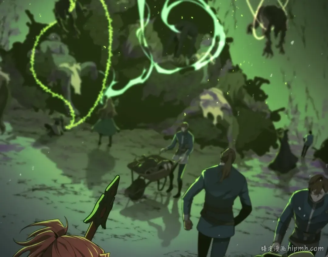 第6季第178话 突袭 第16页