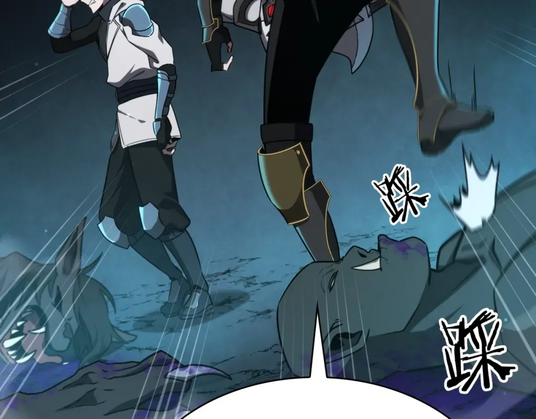 第6季第178话 突袭 第27页