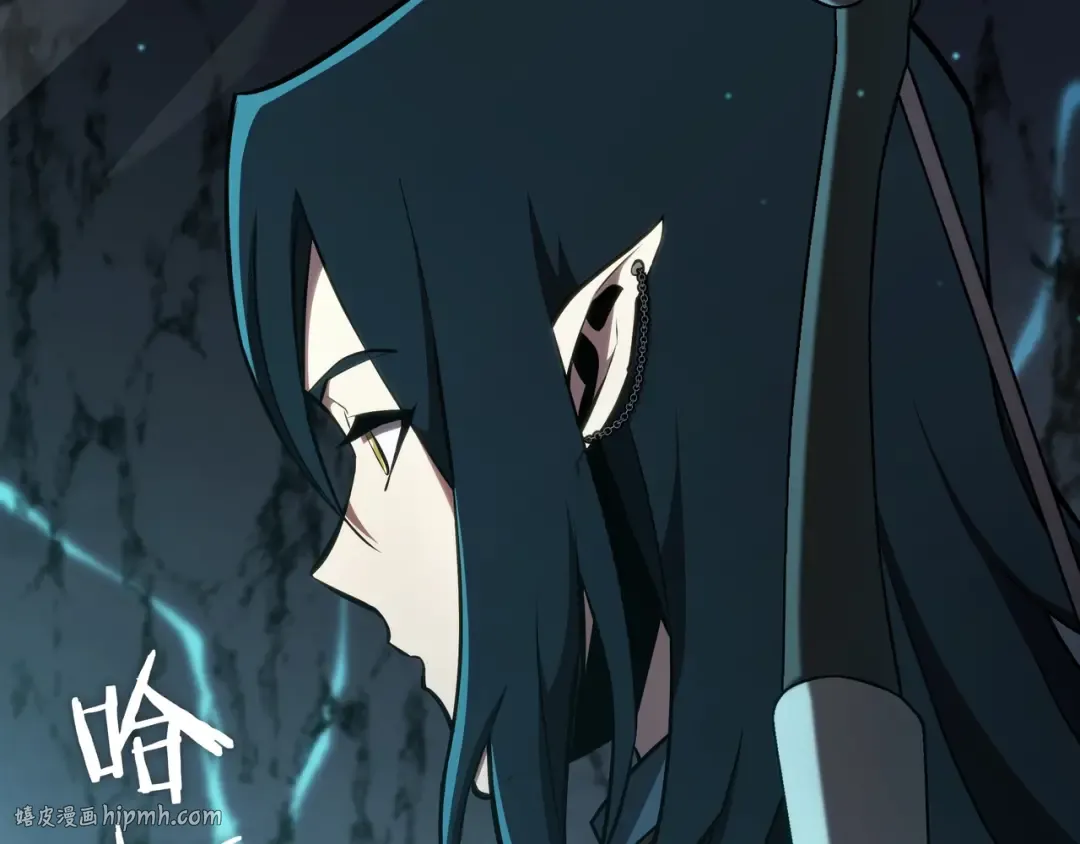 第6季第178话 突袭 第56页