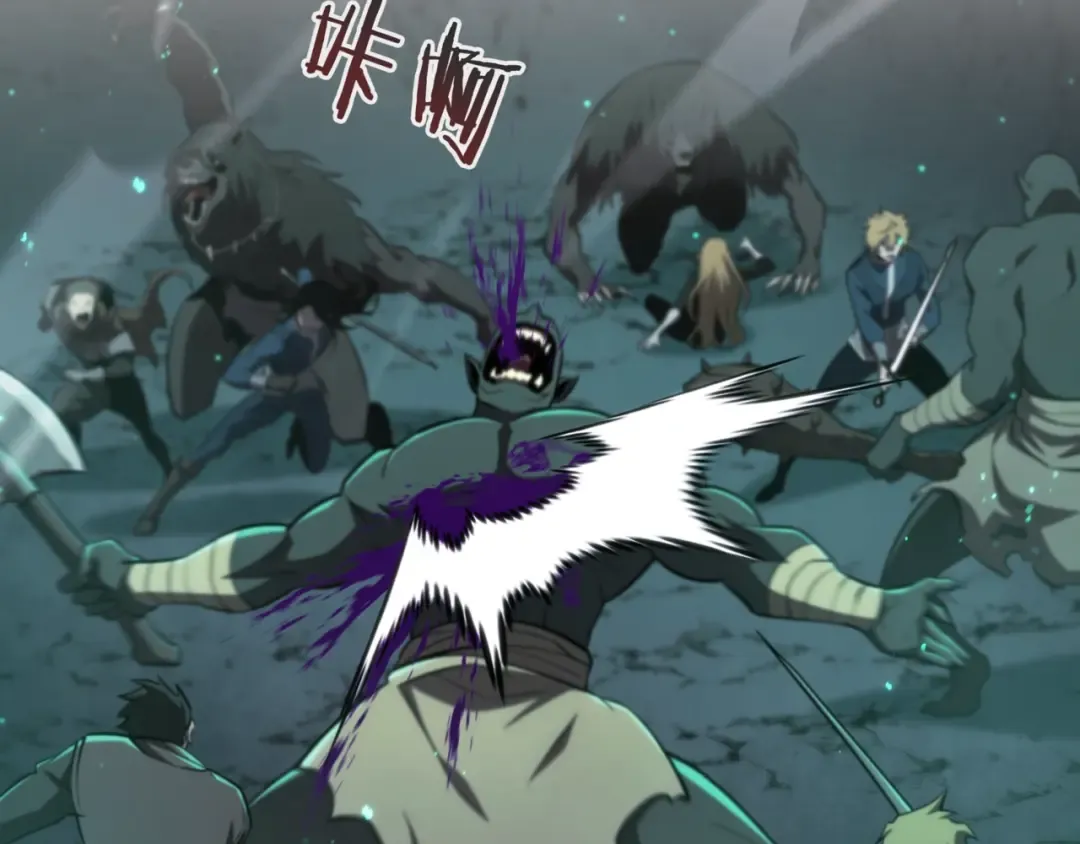 第6季第178话 突袭 第106页