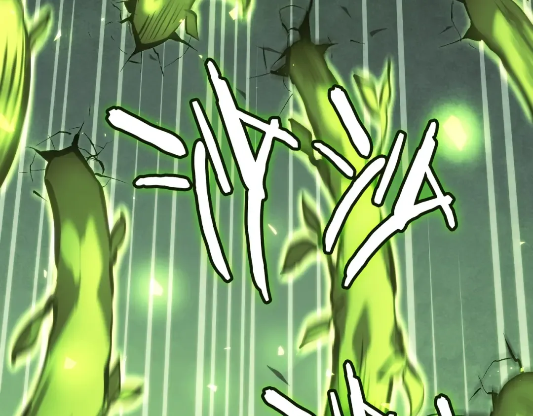 第6季第178话 突袭 第124页