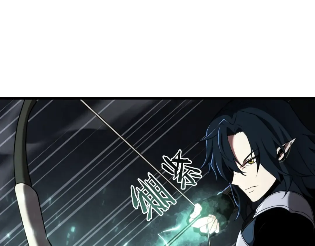 第6季第178话 突袭 第127页