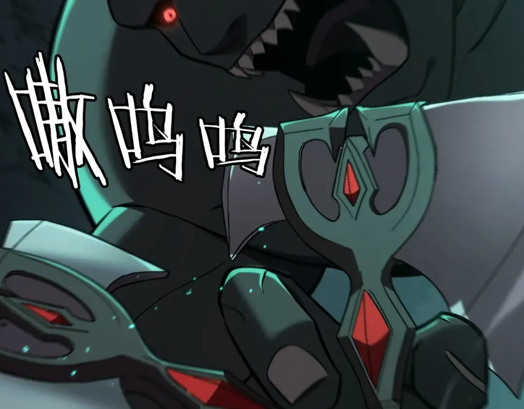 第6季第178话 突袭 第148页