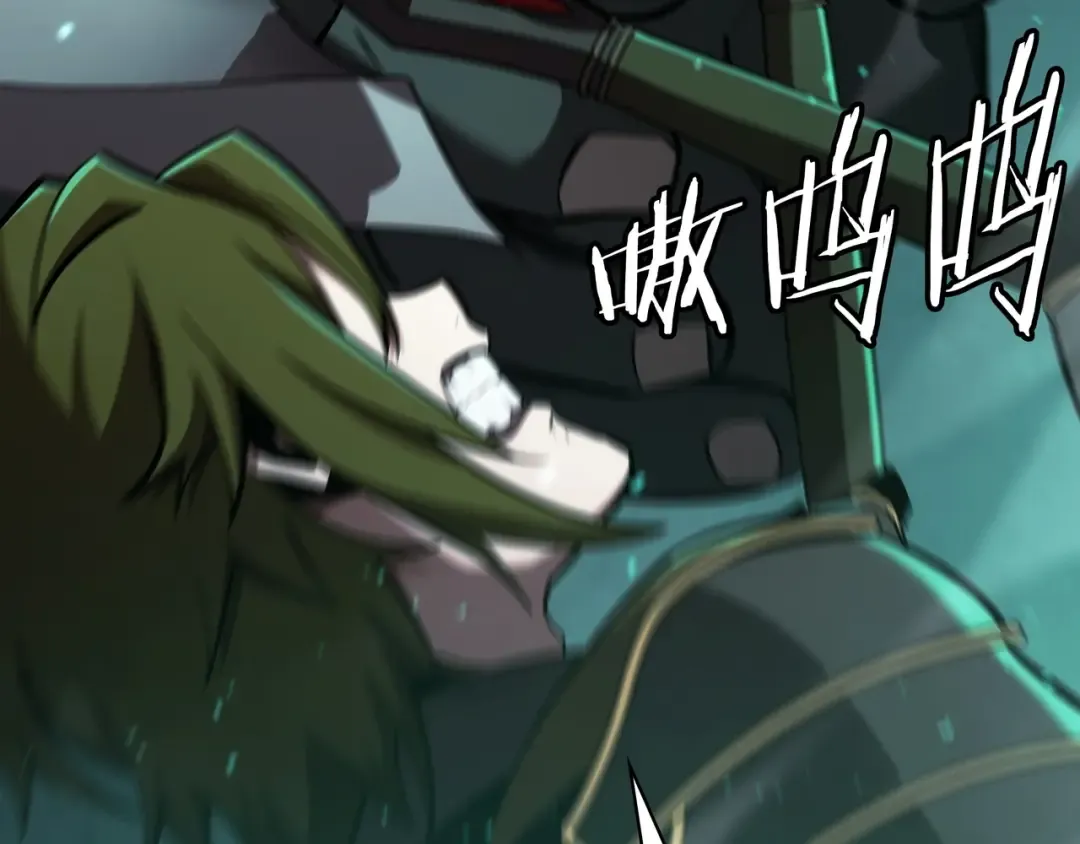 第6季第178话 突袭 第149页