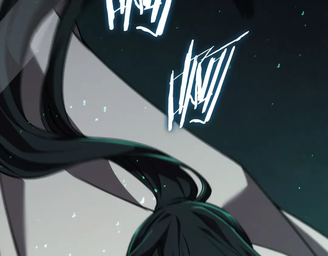 第6季第178话 突袭 第169页