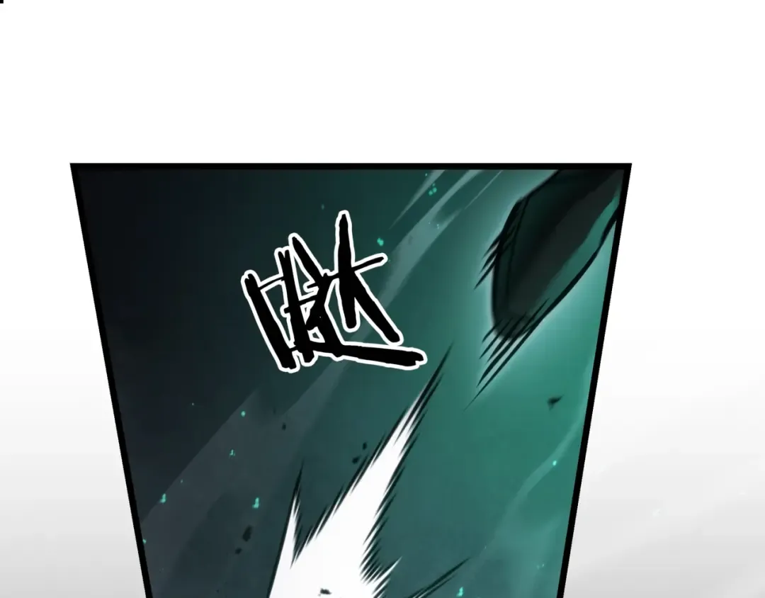 第6季第178话 突袭 第174页