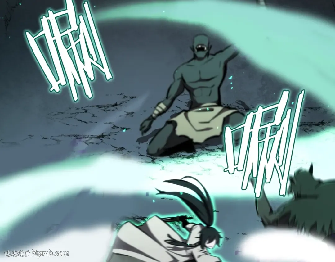 第6季第178话 突袭 第176页