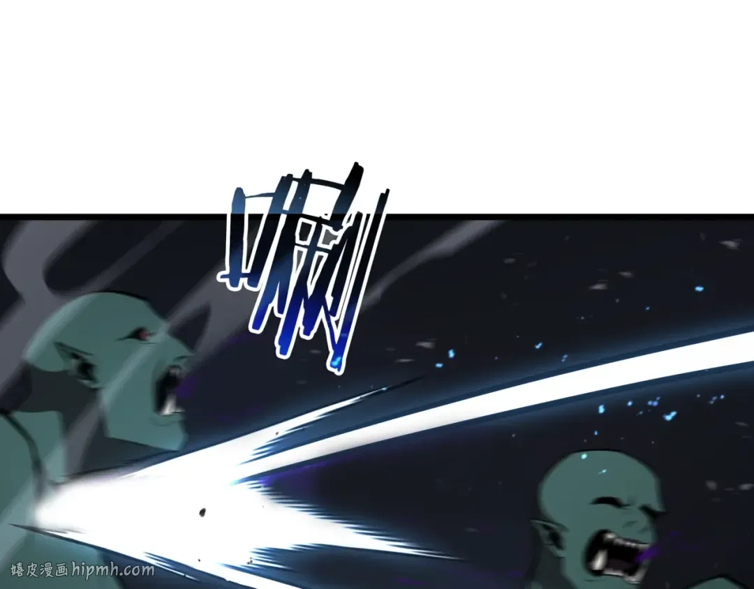 第6季第178话 突袭 第192页