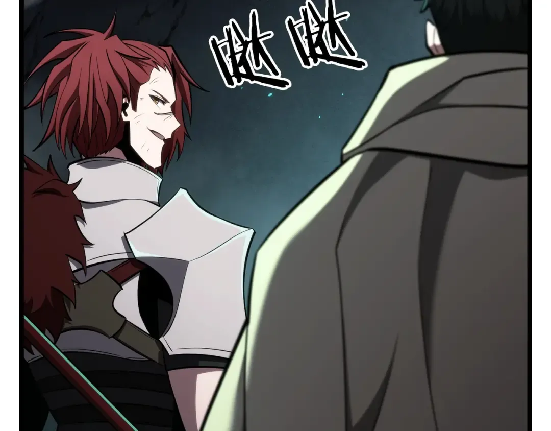 第6季第178话 突袭 第210页