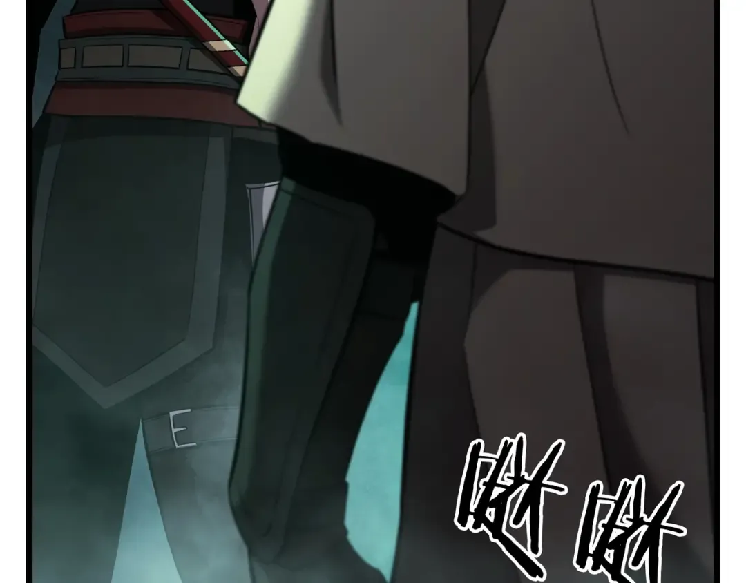 第6季第178话 突袭 第211页